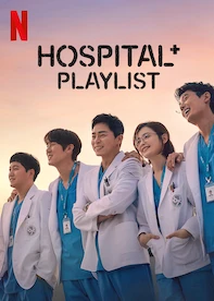 Hospital Playlist